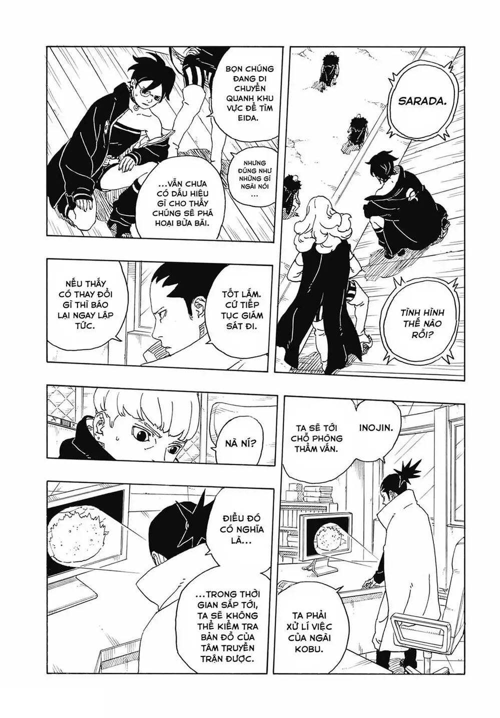 Chapter 128 - Image 25