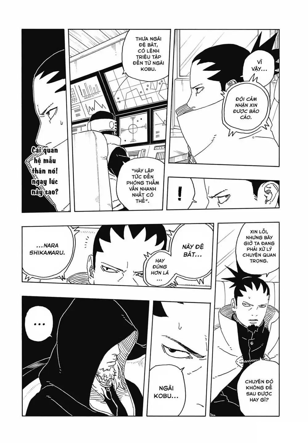 Chapter 128 - Image 18