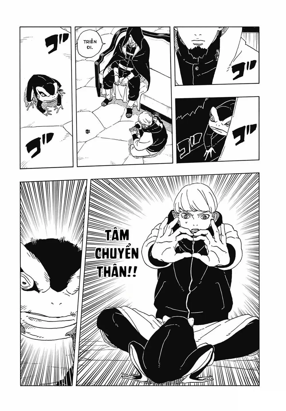 Chapter 128 - Image 30