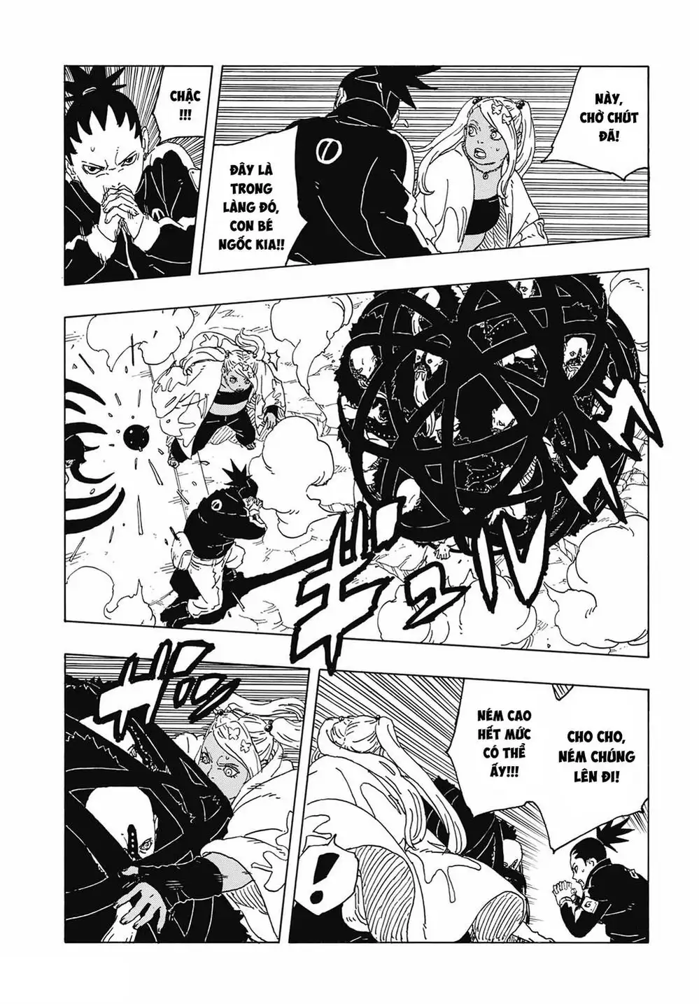 Chapter 128 - Image 5
