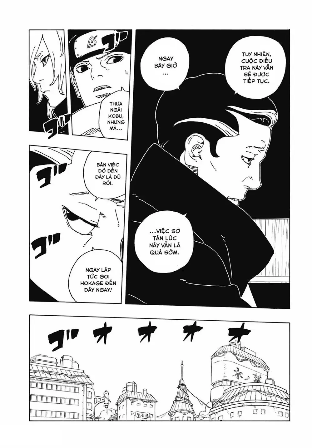 Chapter 128 - Image 13