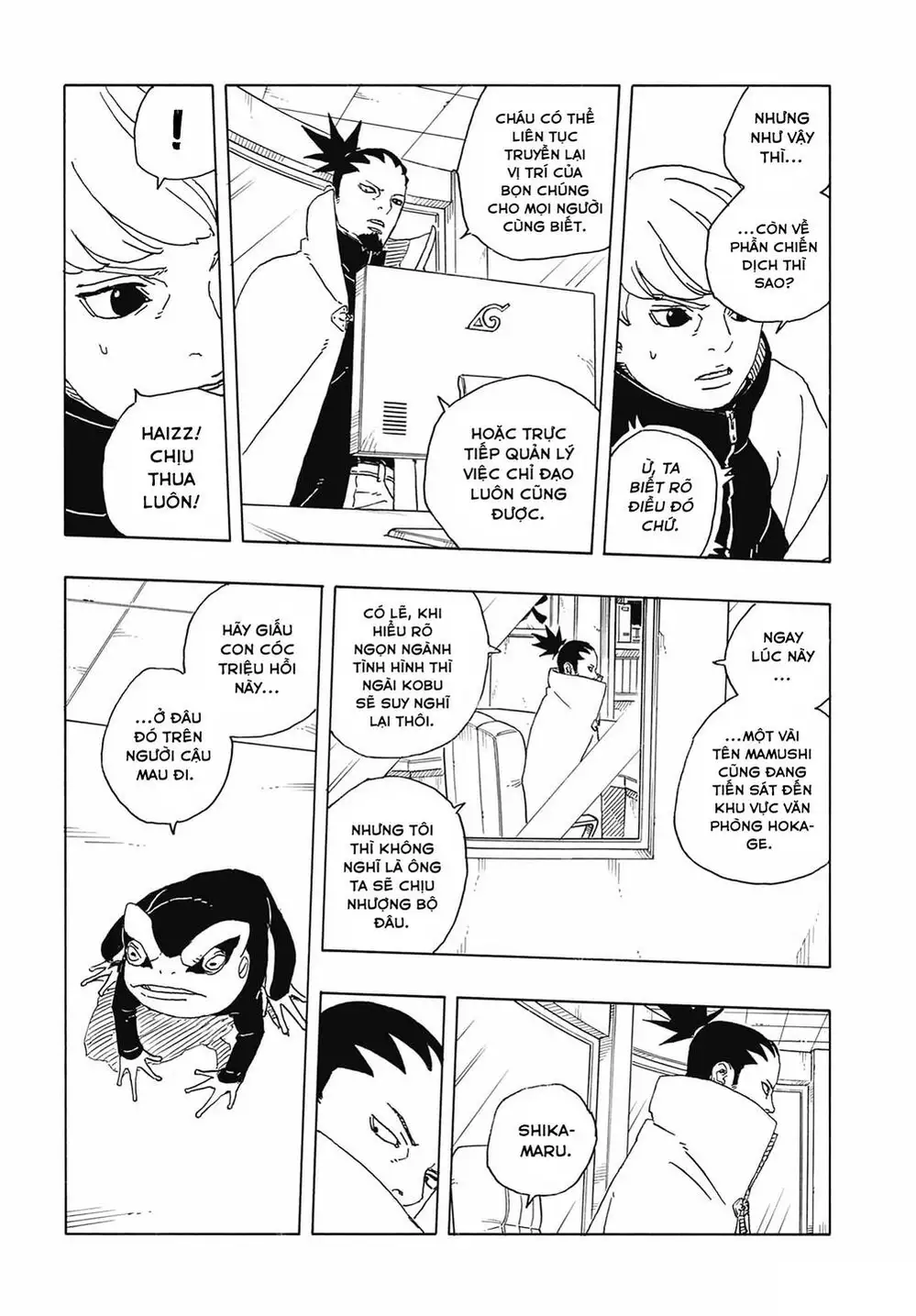 Chapter 128 - Image 26
