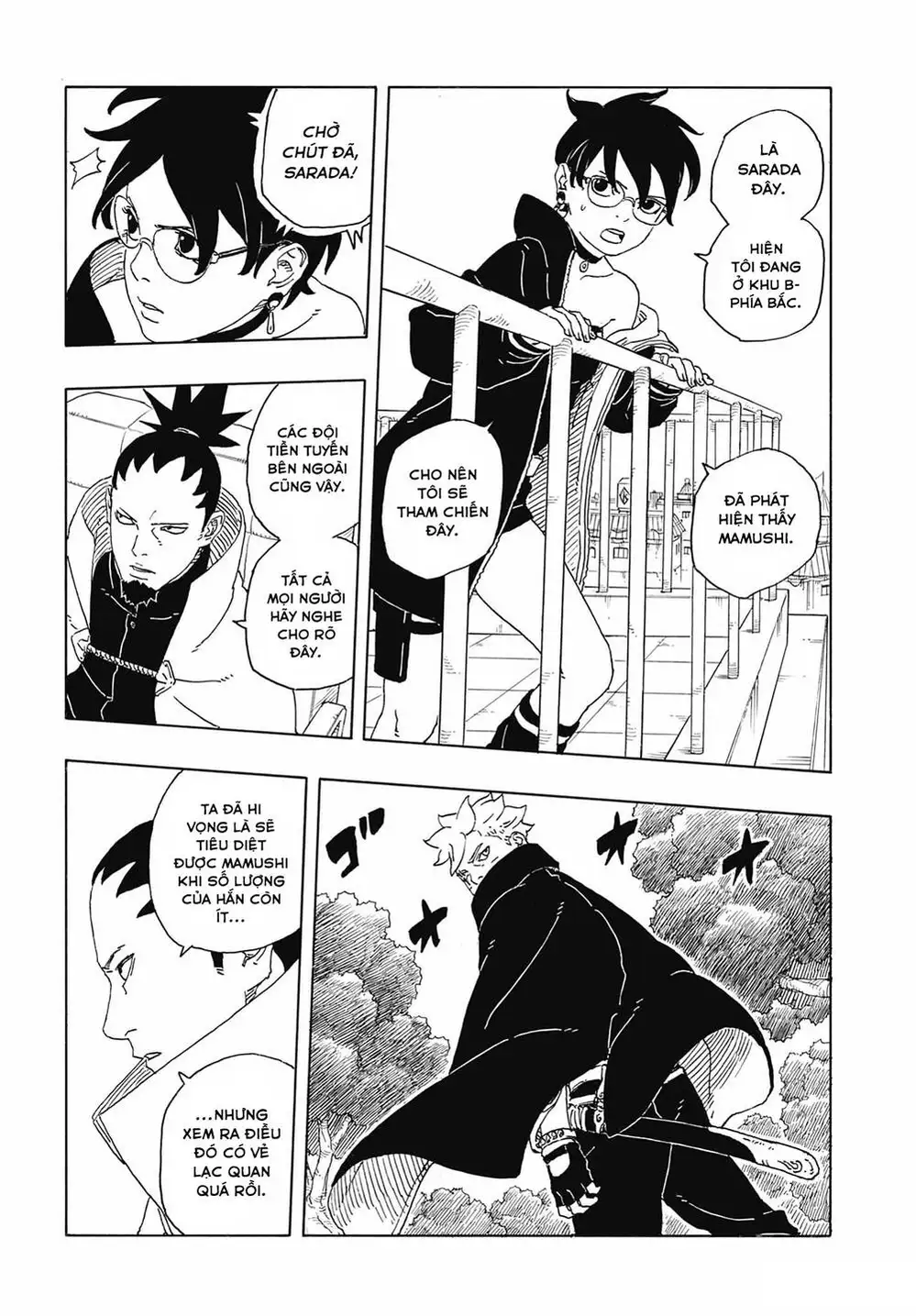 Chapter 128 - Image 16