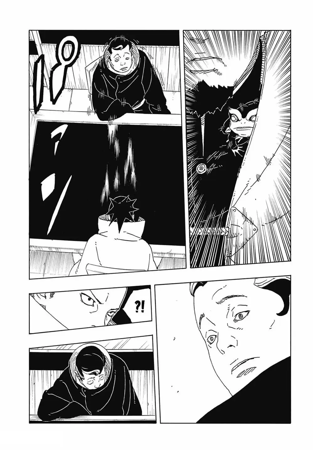 Chapter 128 - Image 31