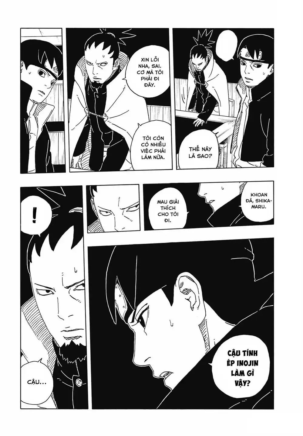 Chapter 128 - Image 38