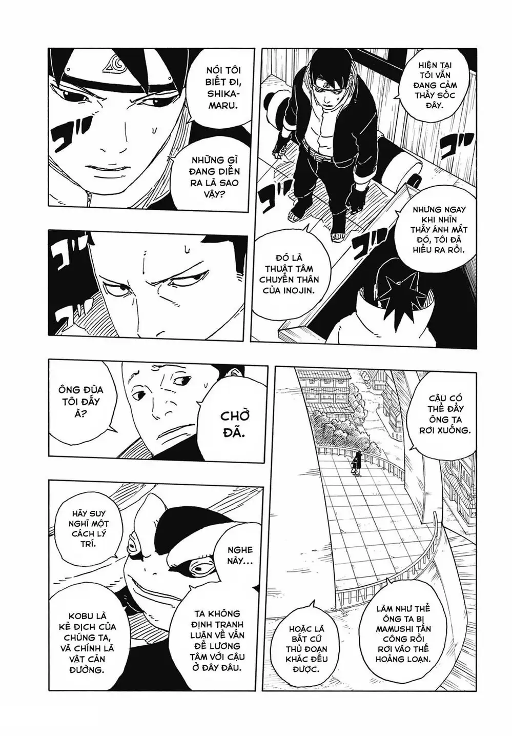 Chapter 128 - Image 39
