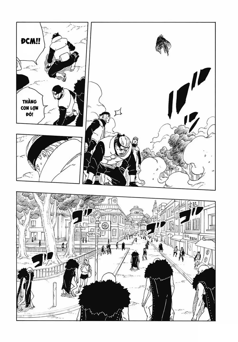 Chapter 128 - Image 24