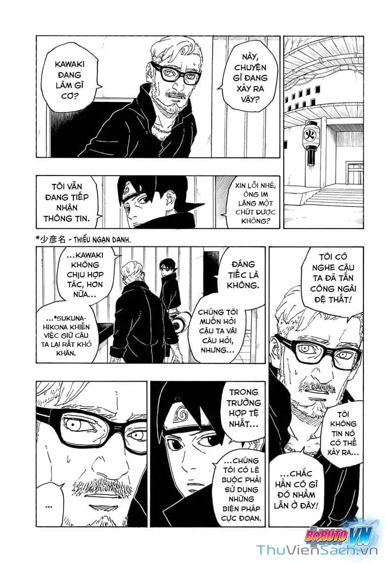Chapter 93 - Image 22
