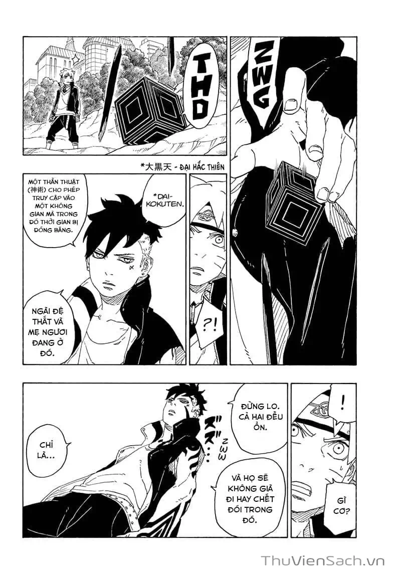 Chapter 93 - Image 15