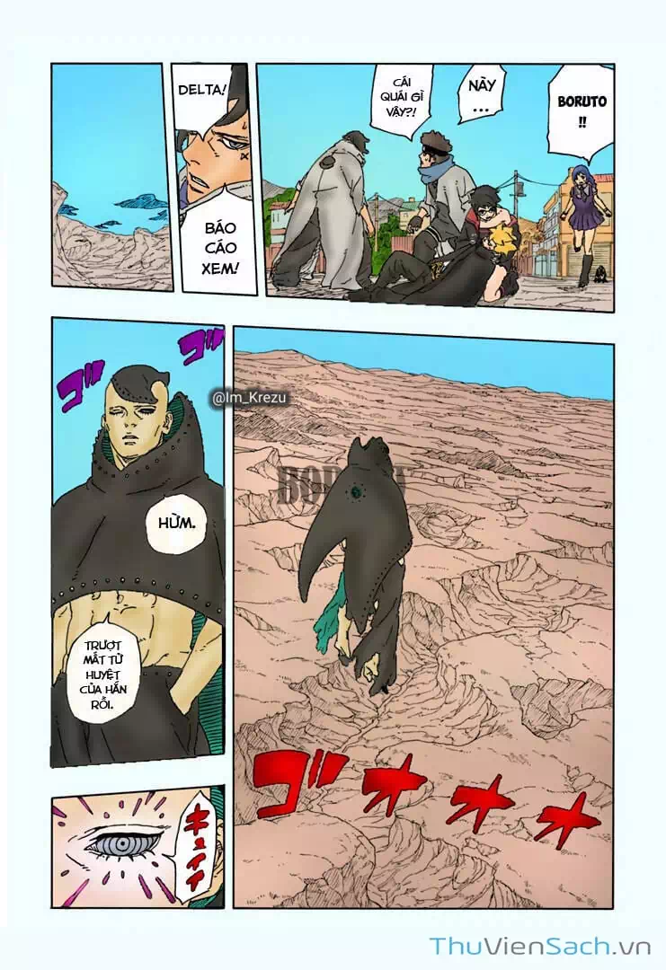 Chapter 111 - Image 39