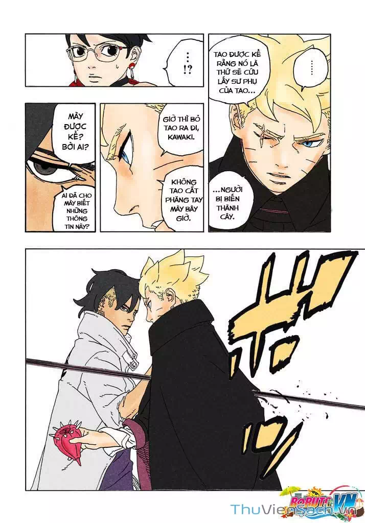 Chapter 111 - Image 37