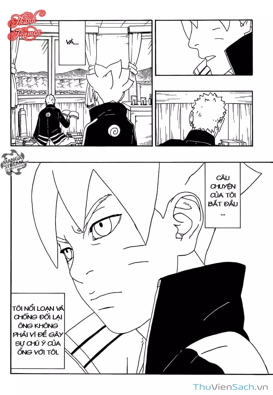 Chapter 1 - Image 9