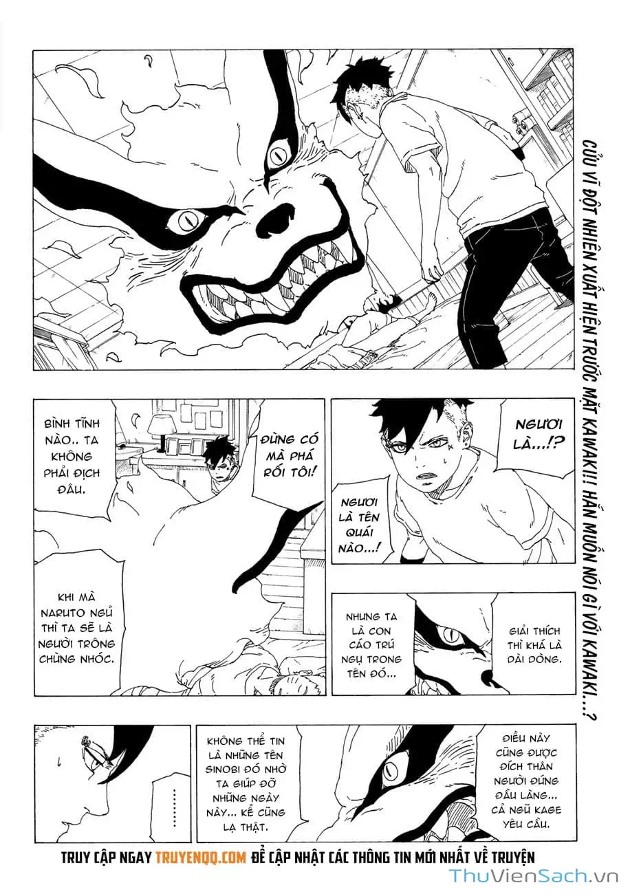 Chapter 42 - Image 14