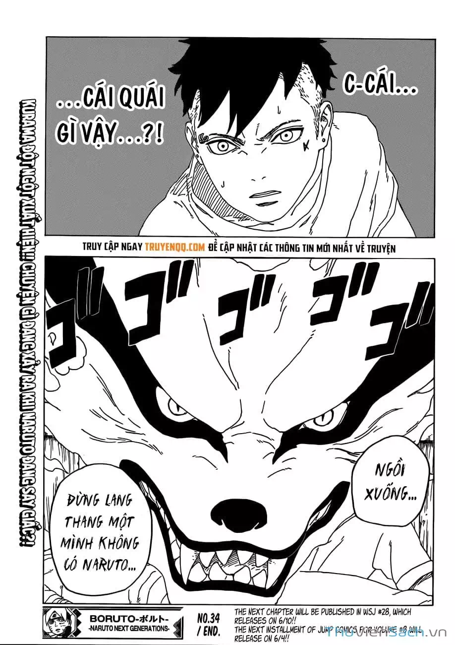 Chapter 42 - Image 12