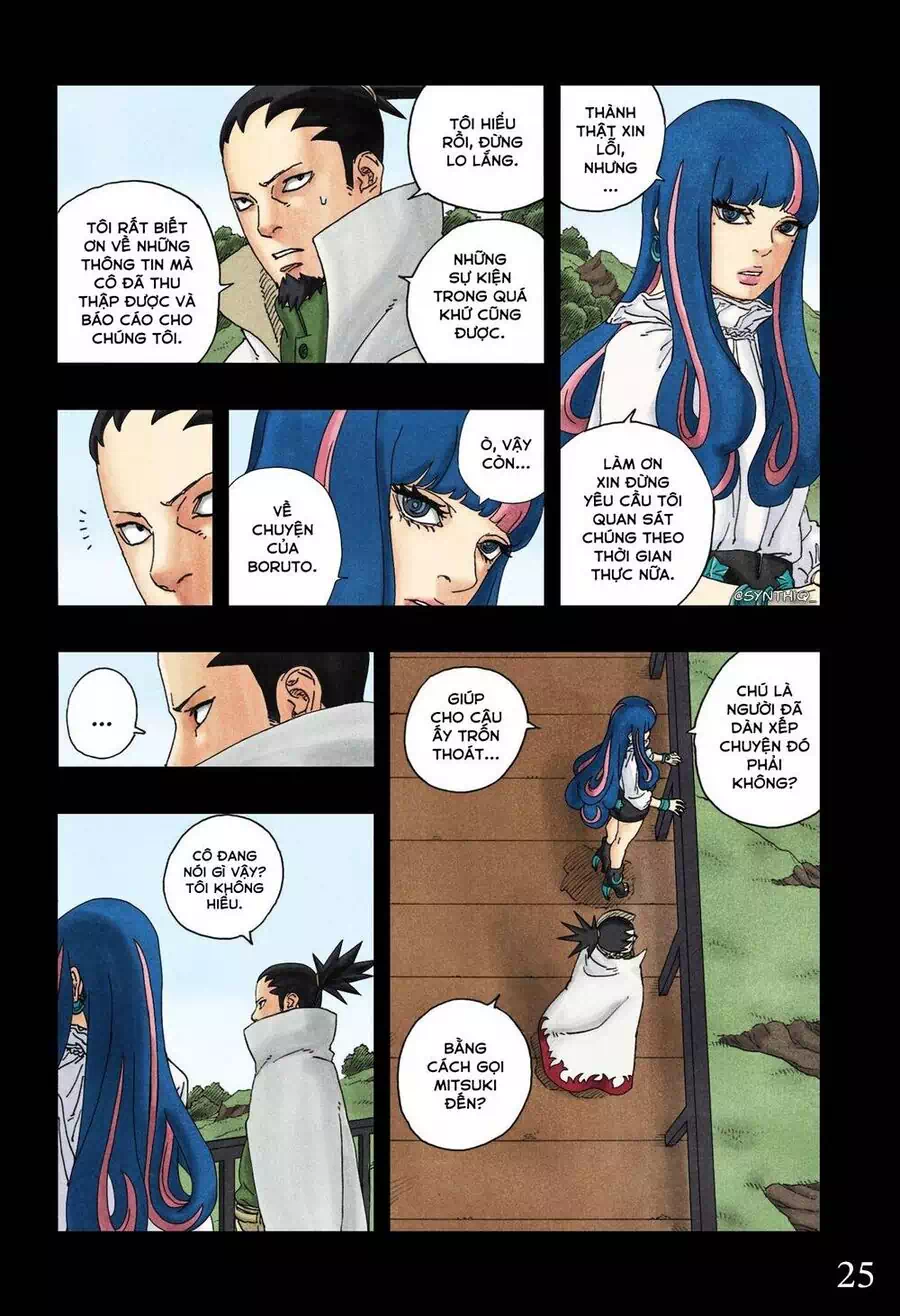 Chapter 115 - Image 27