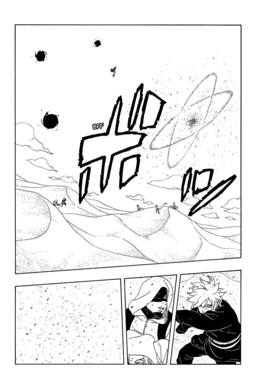 Chapter 119 - Image 32
