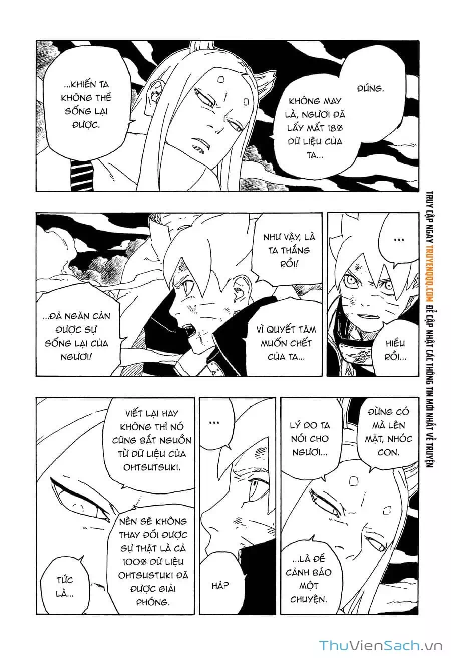 Chapter 80 - Image 19