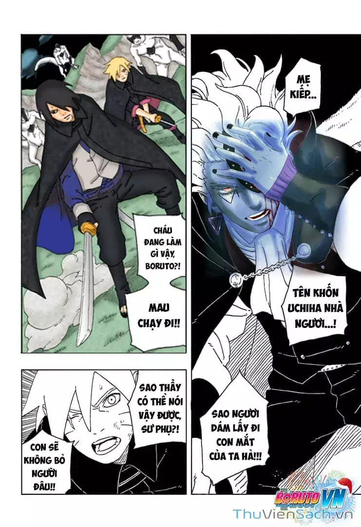 Chapter 102 - Image 12