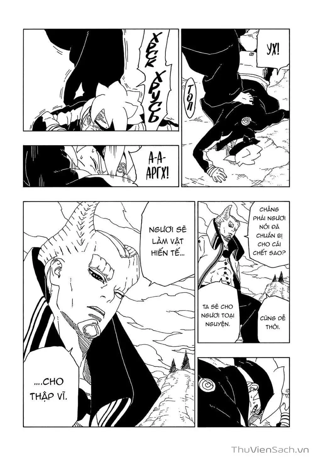 Chapter 61 - Image 16