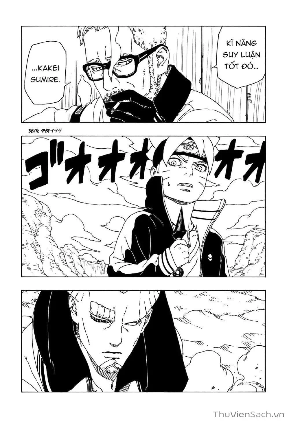 Chapter 61 - Image 7