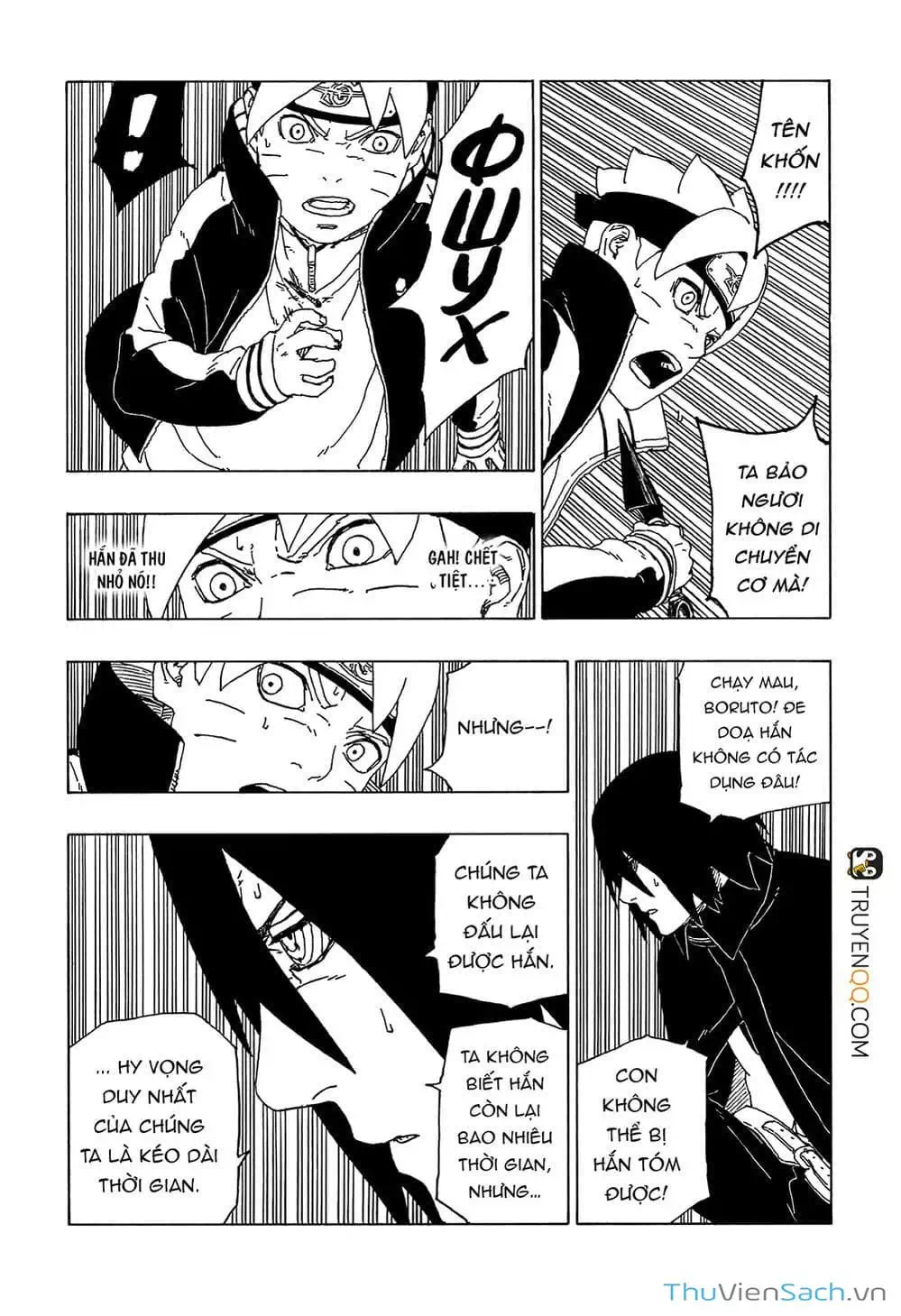 Chapter 61 - Image 9