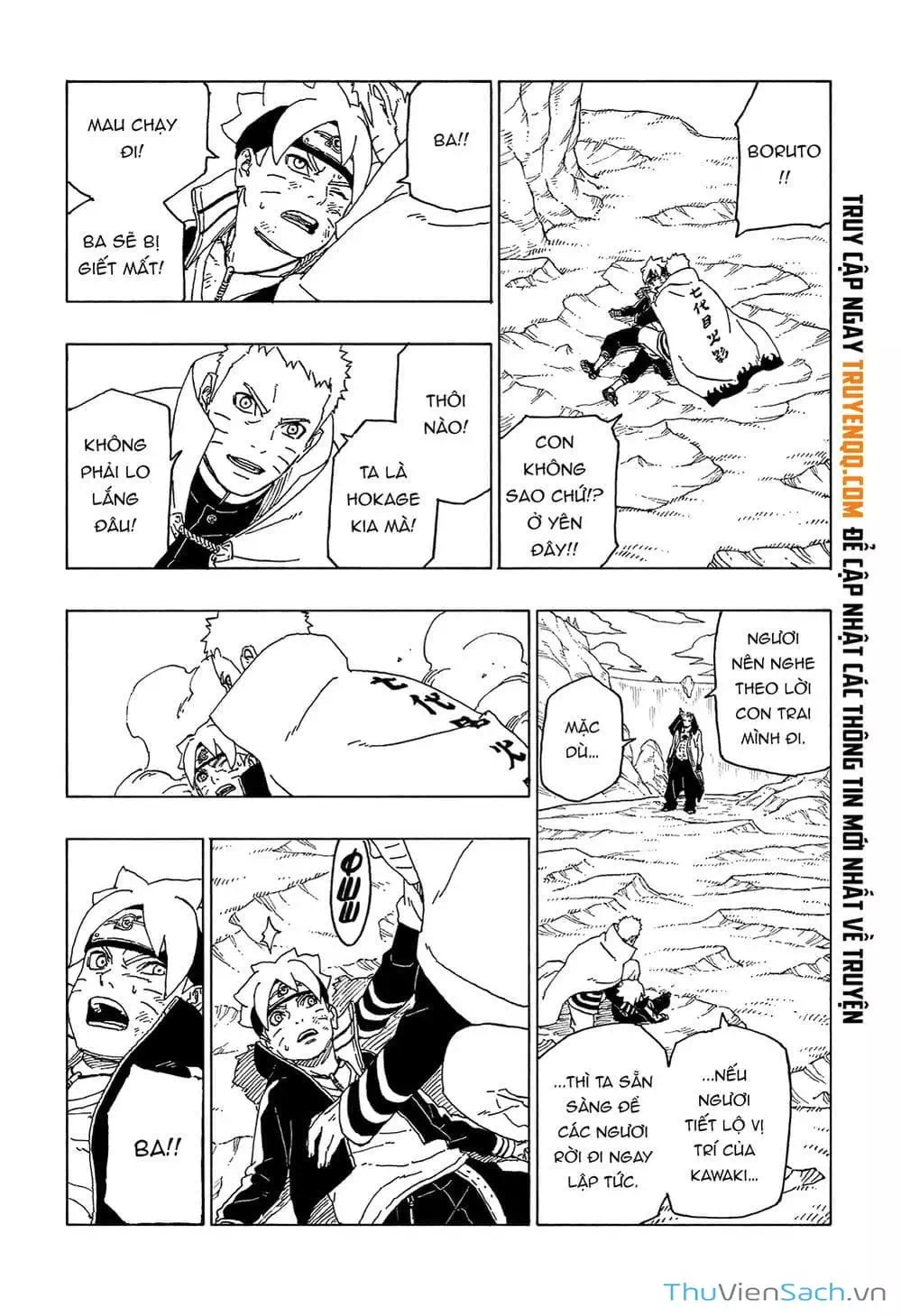 Chapter 61 - Image 31
