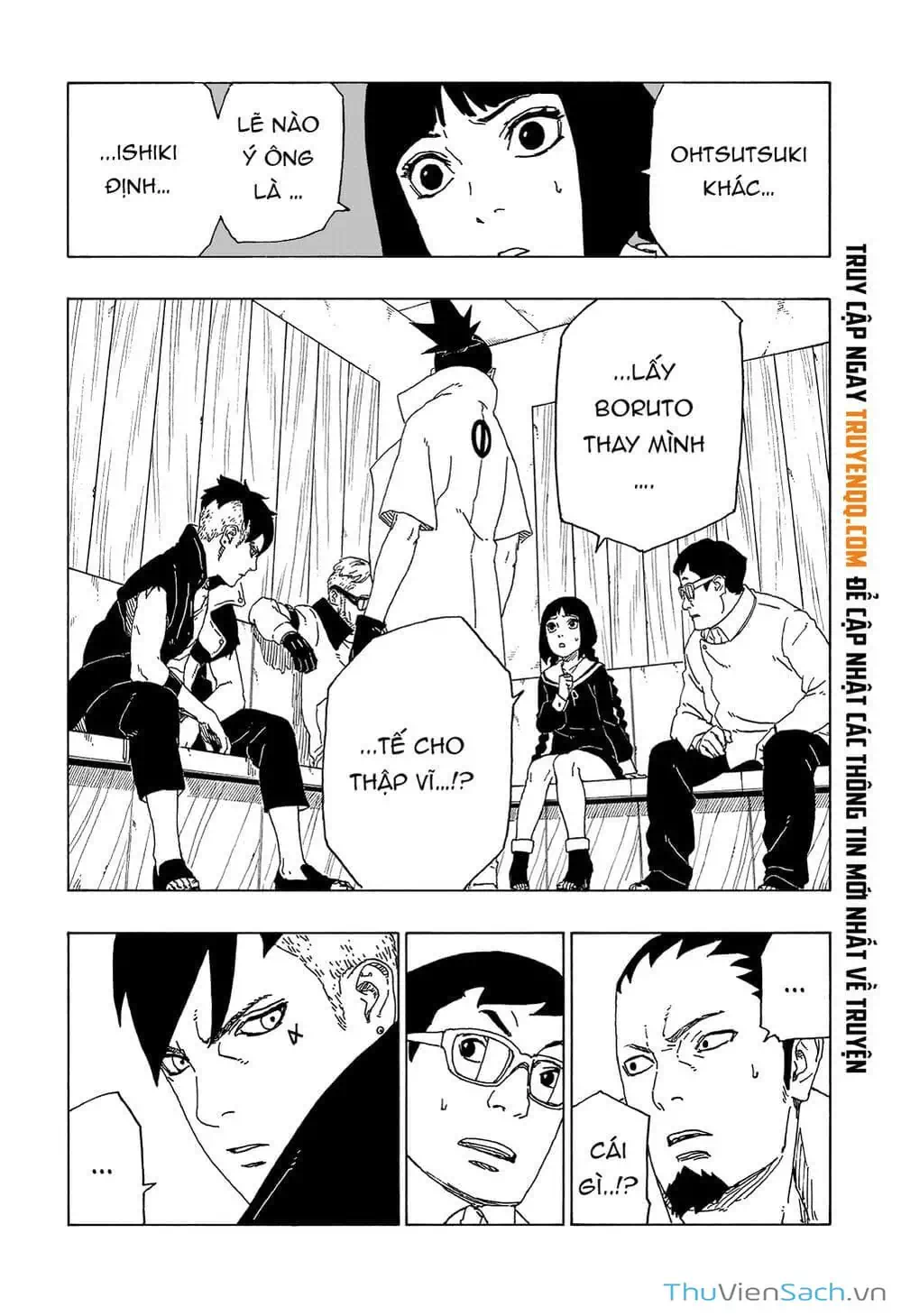 Chapter 61 - Image 6