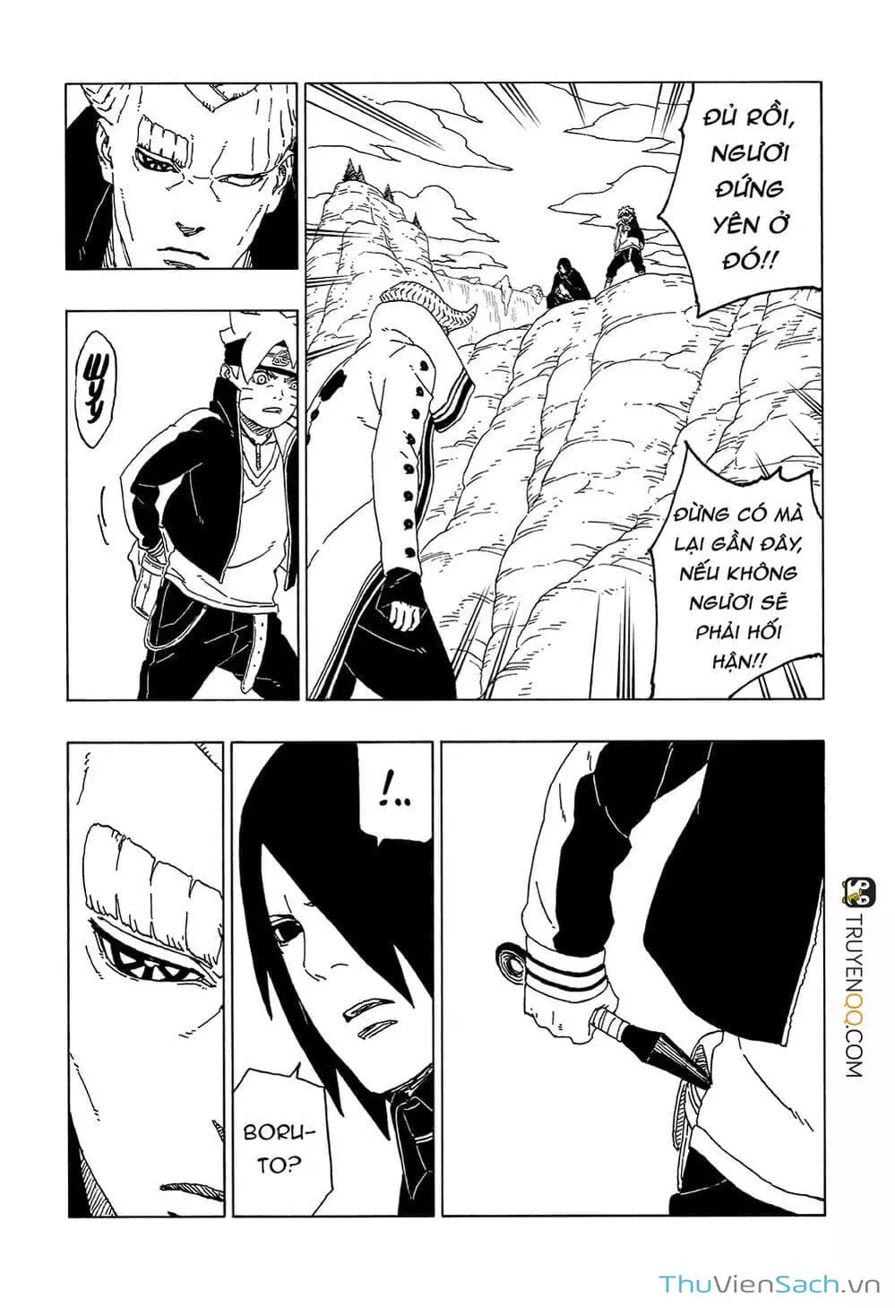 Chapter 61 - Image 1