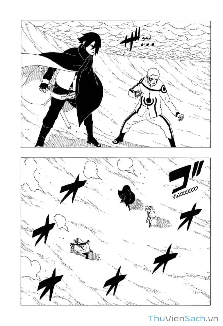 Chapter 45 - Image 1