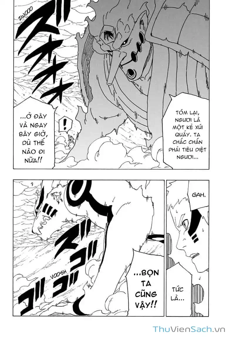 Chapter 45 - Image 33
