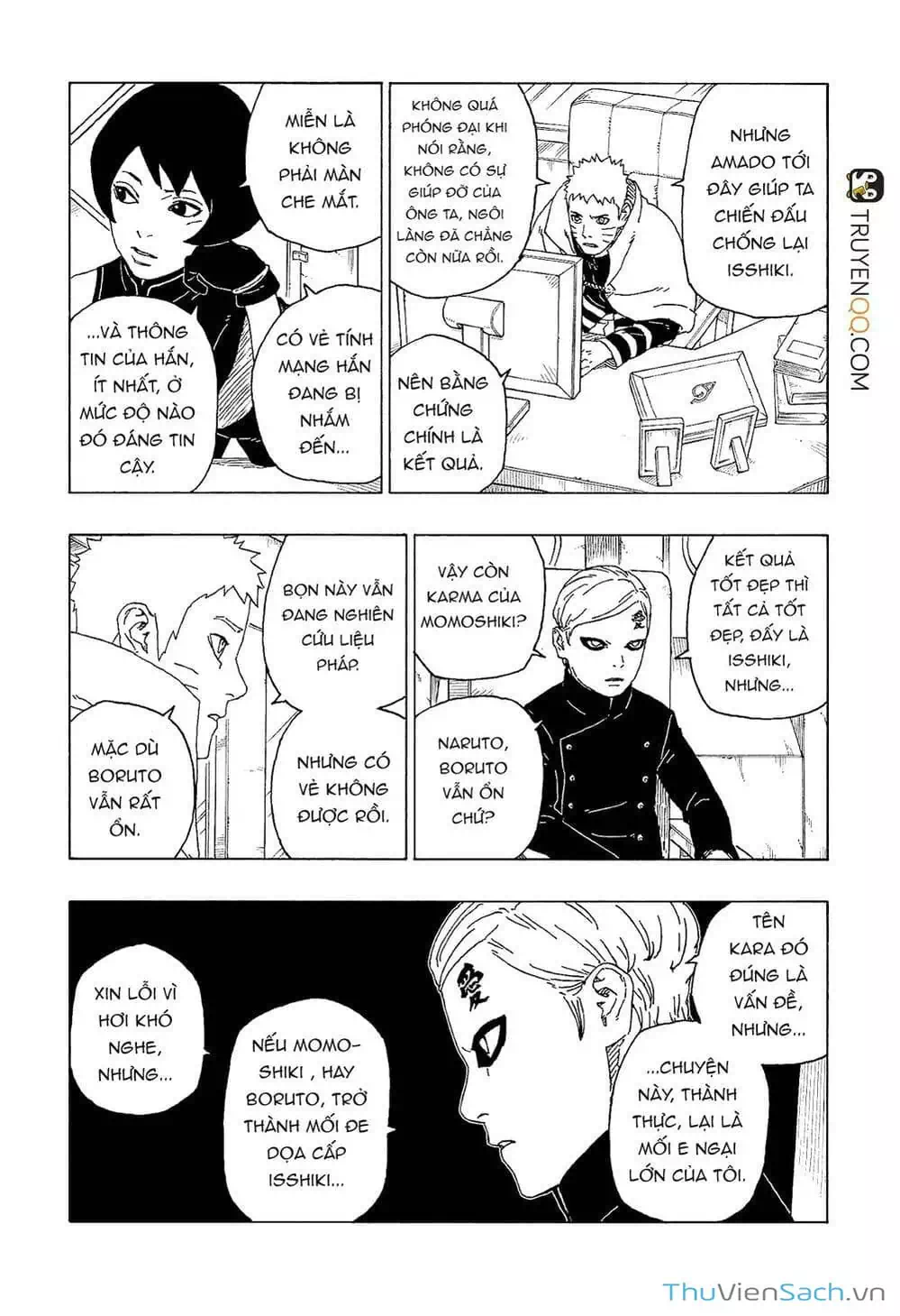 Chapter 68 - Image 4