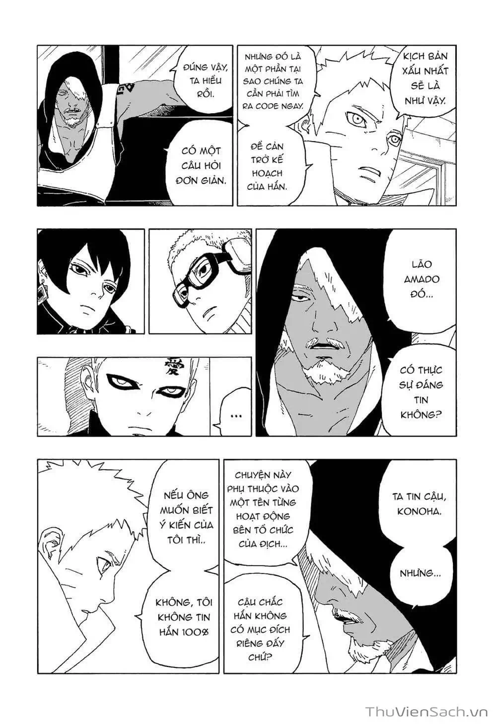 Chapter 68 - Image 3
