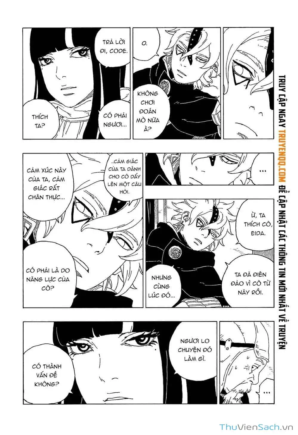 Chapter 68 - Image 26