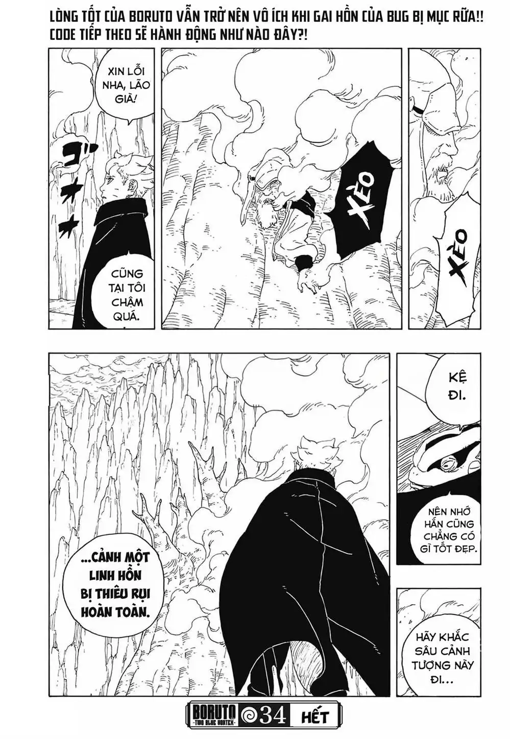 Chapter 132 - Image 41