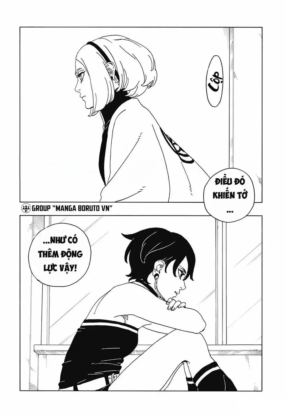 Chapter 132 - Image 30