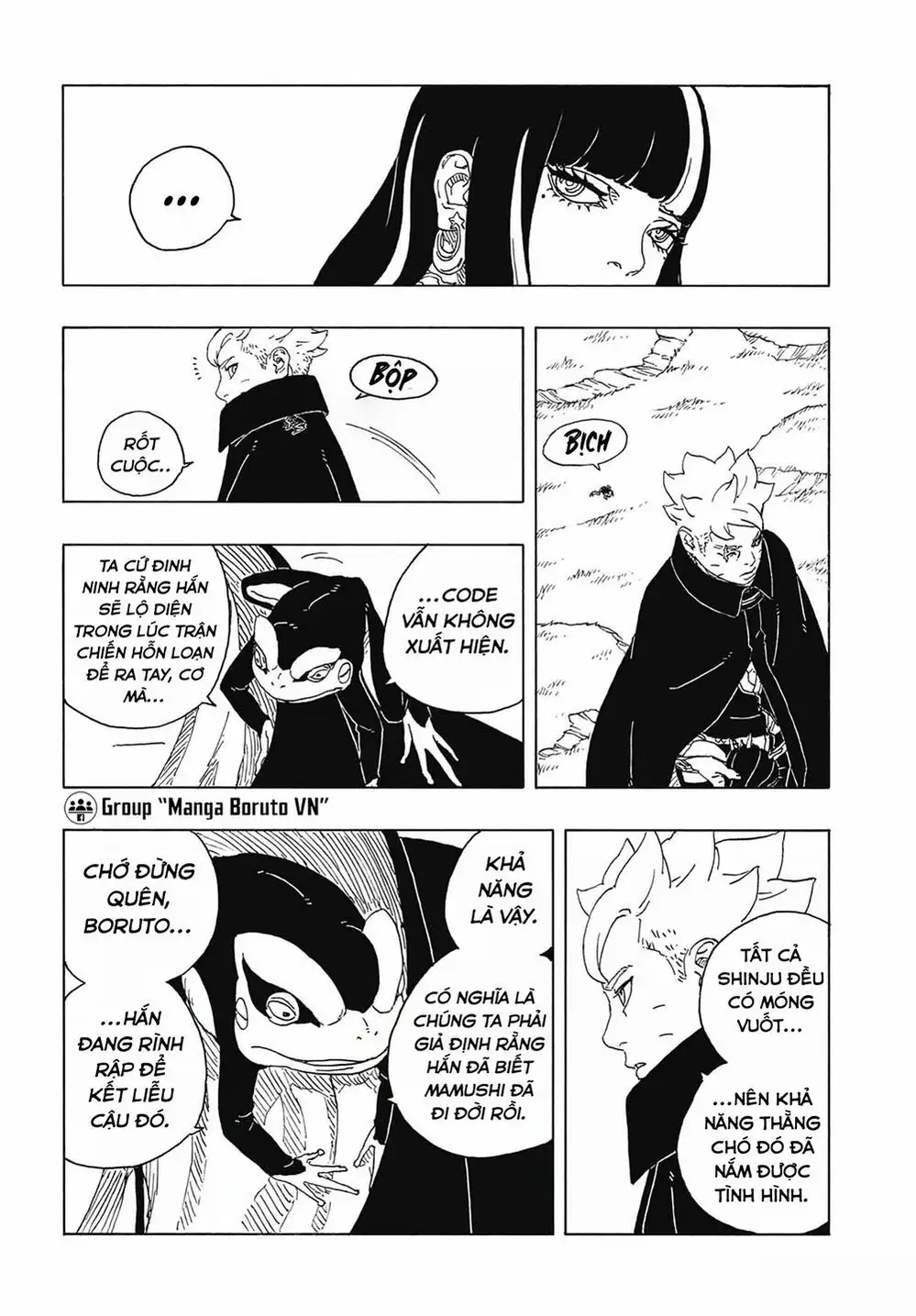 Chapter 132 - Image 6