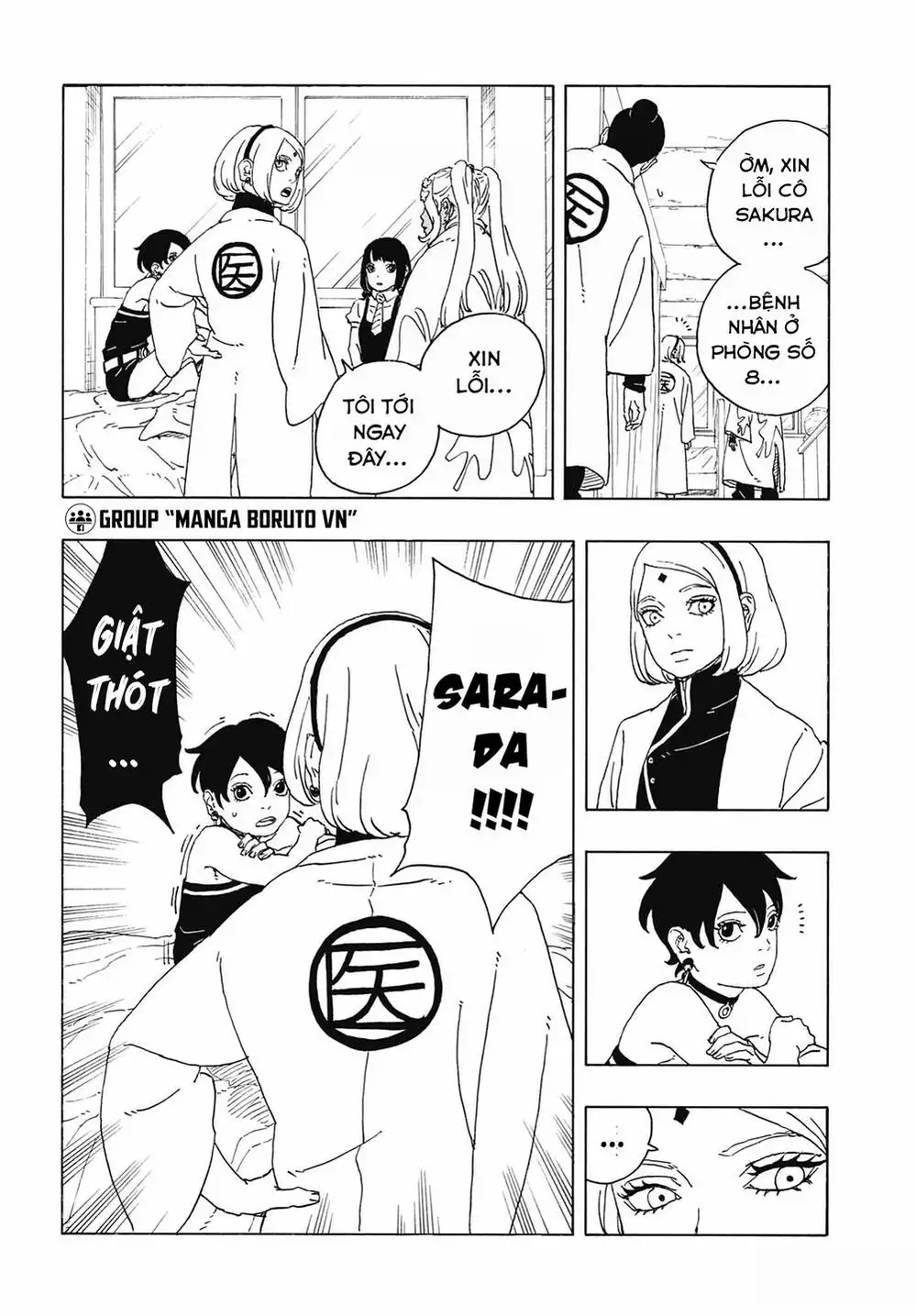 Chapter 132 - Image 26