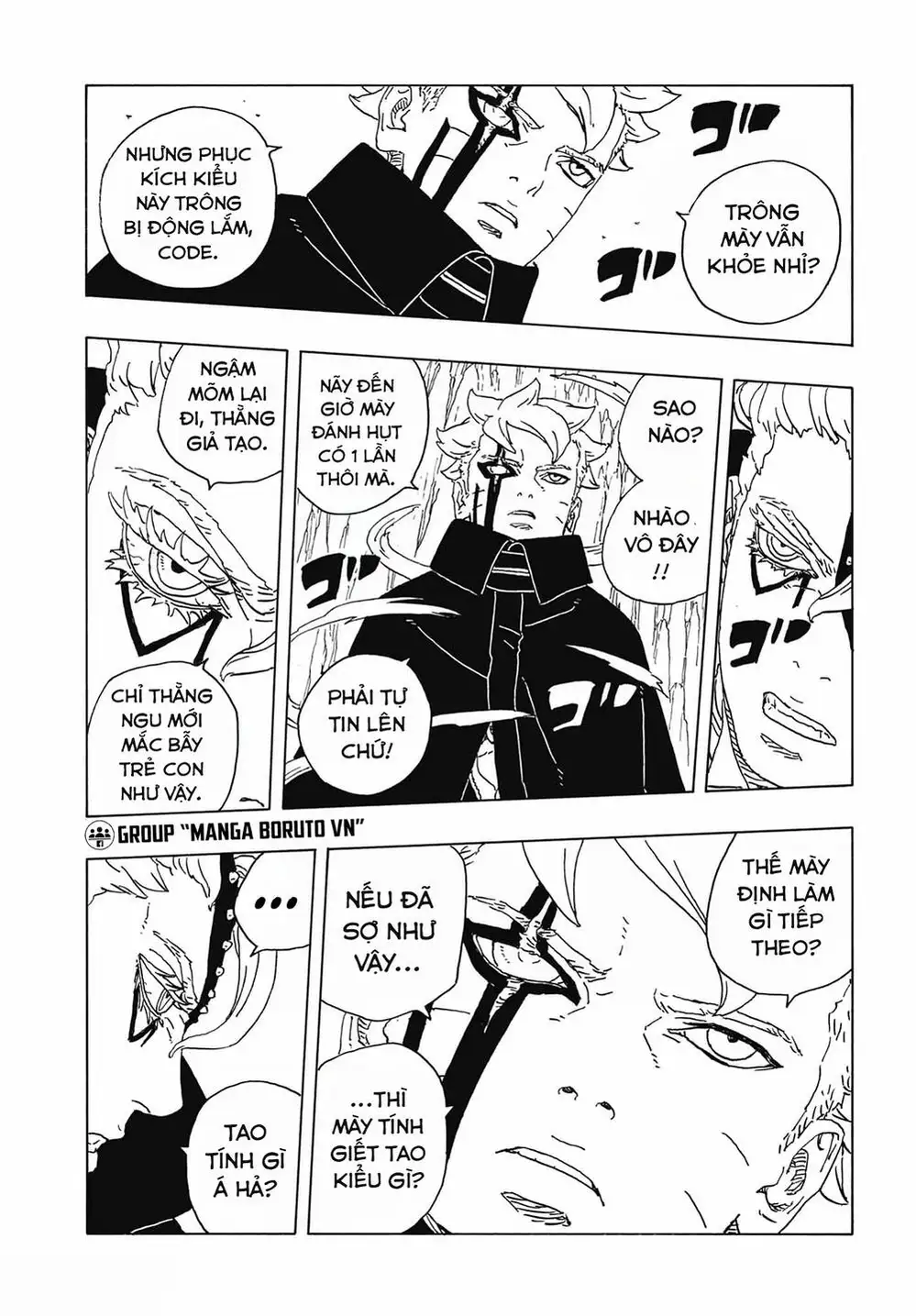 Chapter 132 - Image 39