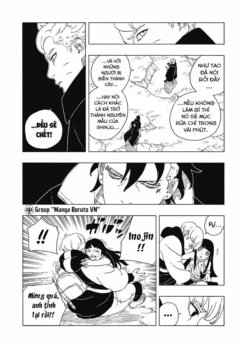 Chapter 132 - Image 3