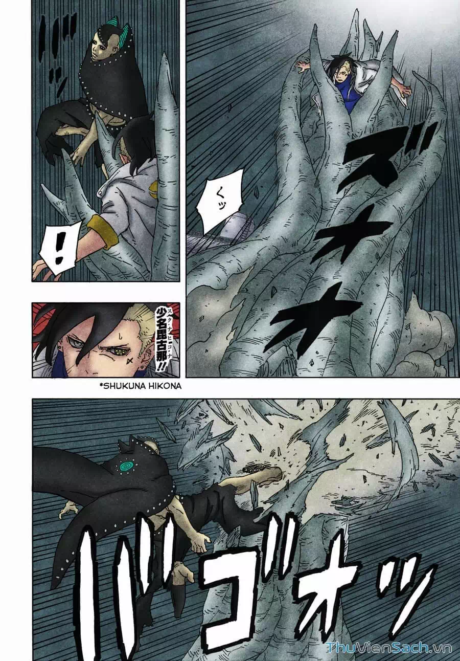 Chapter 107 - Image 1