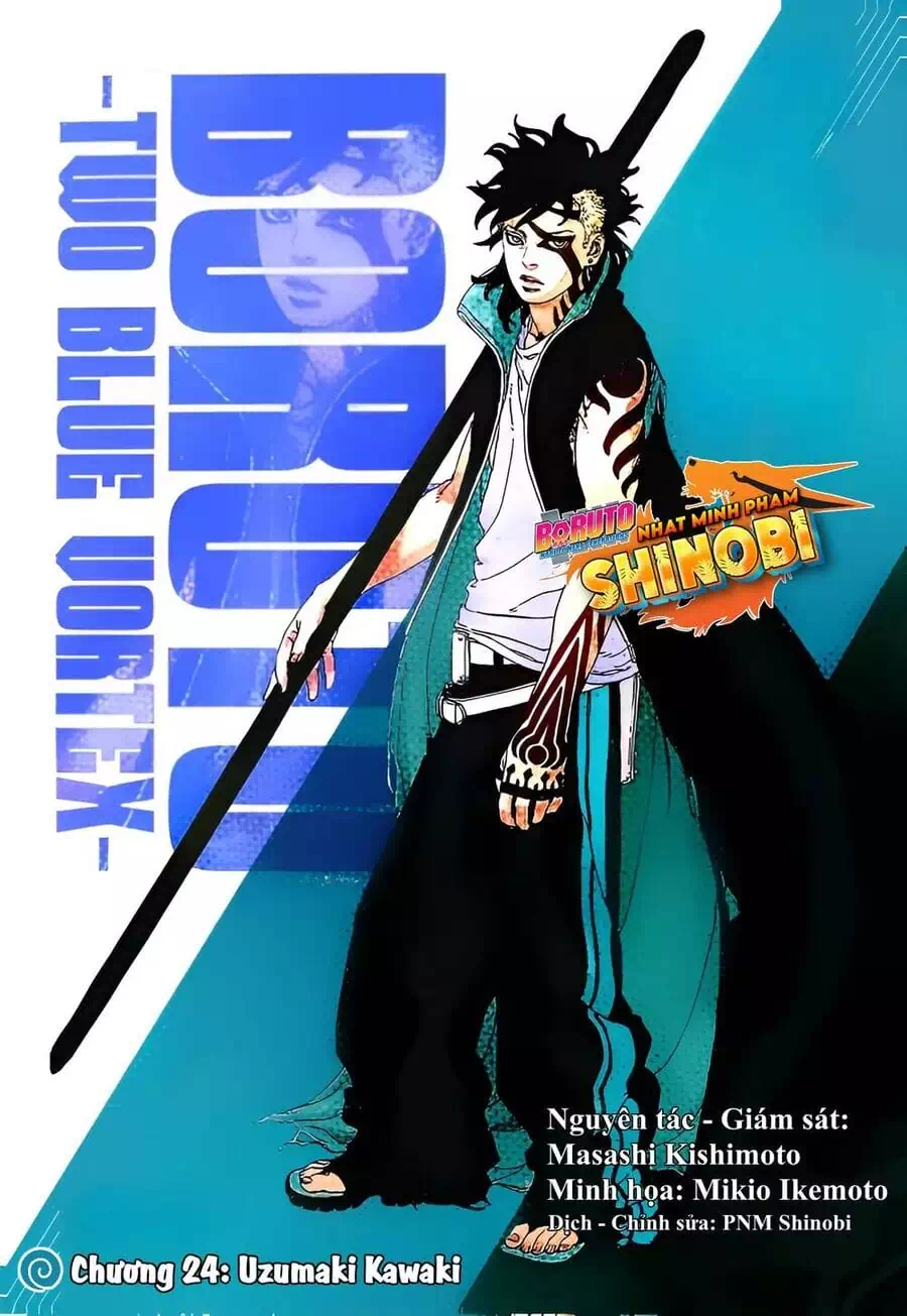 Chapter 122 - Image 1