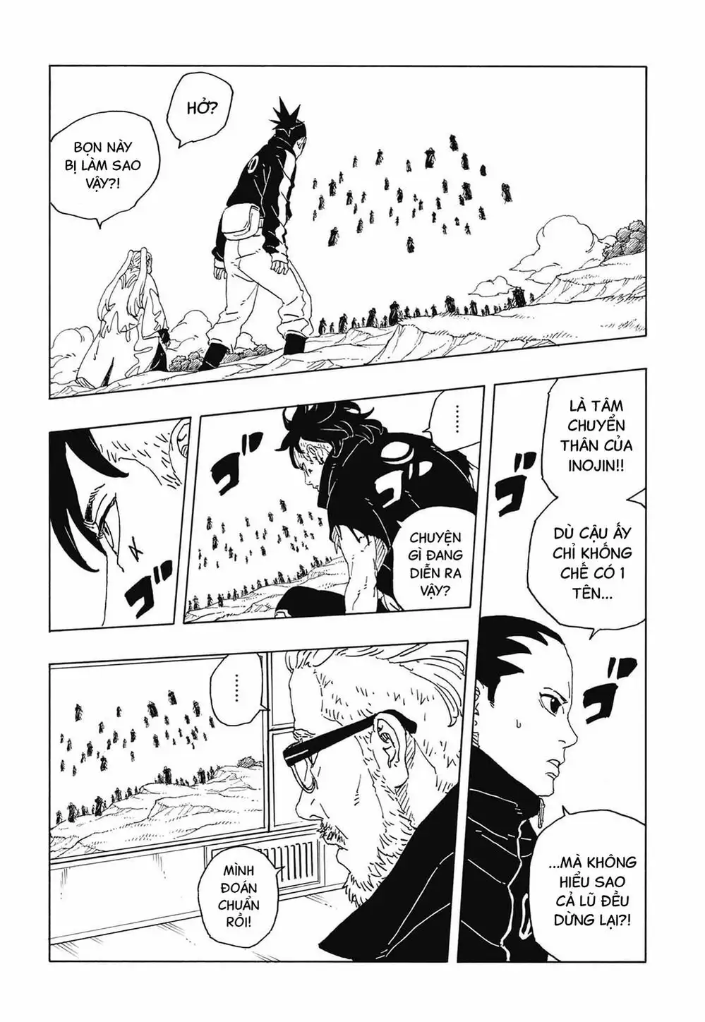 Chapter 131 - Image 30