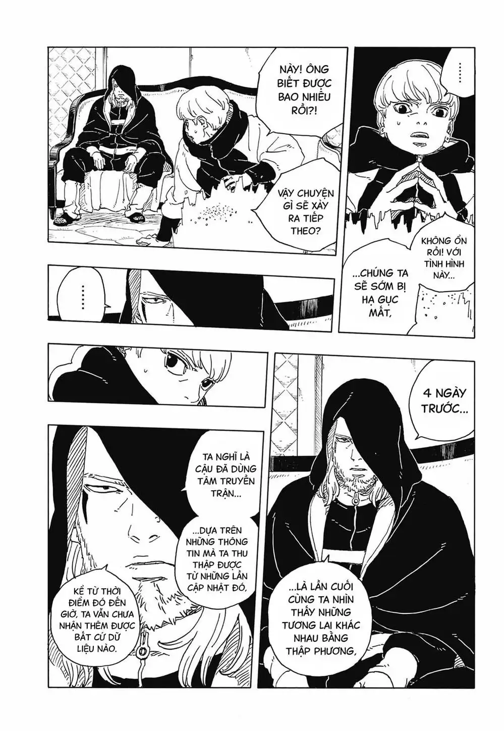 Chapter 131 - Image 7