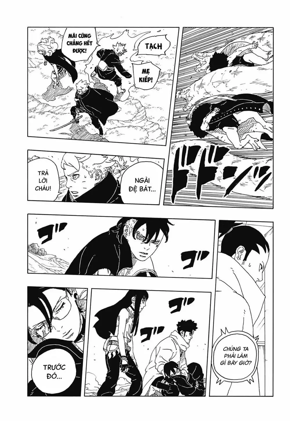 Chapter 131 - Image 15