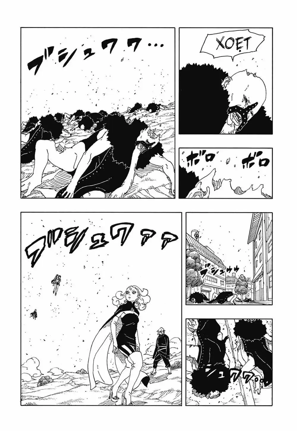 Chapter 131 - Image 38