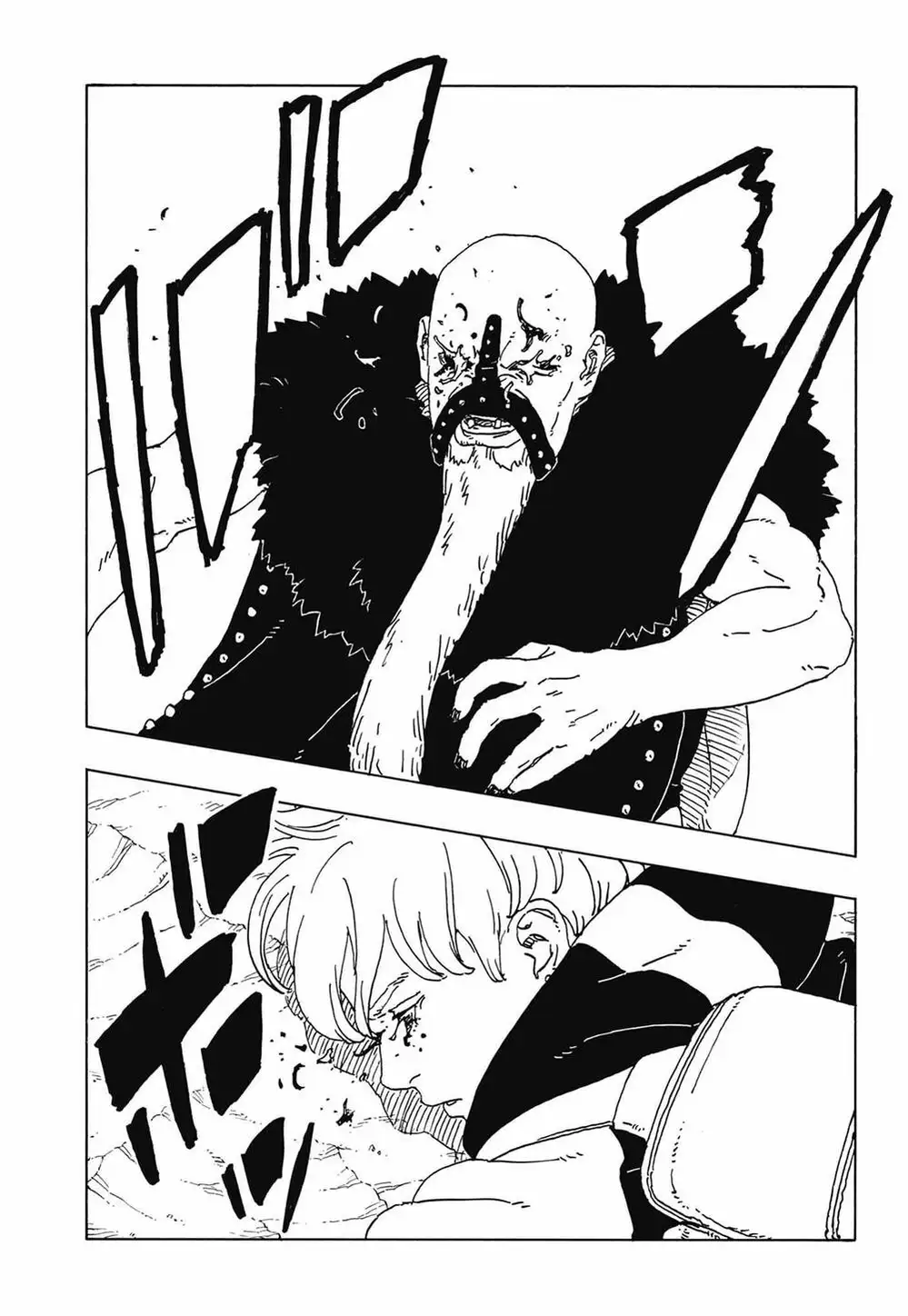 Chapter 131 - Image 35