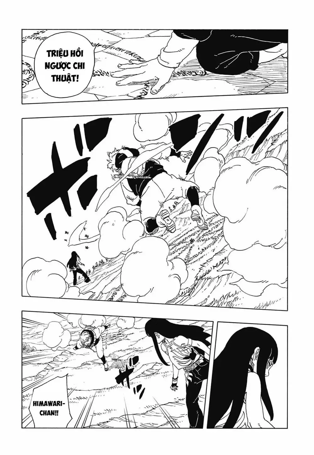 Chapter 131 - Image 24