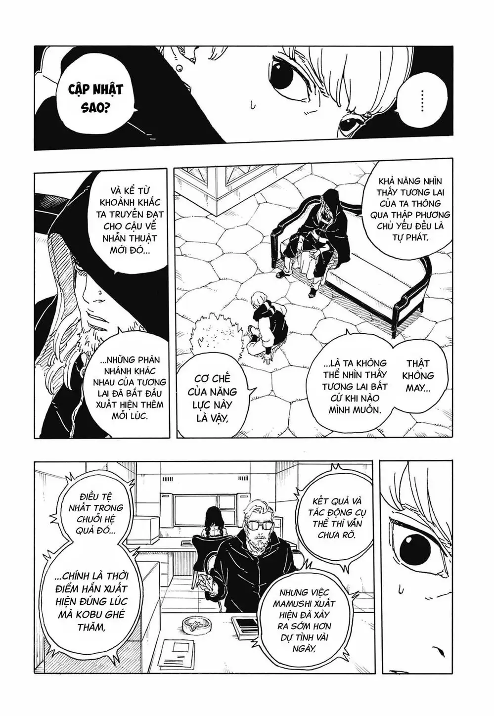Chapter 131 - Image 8