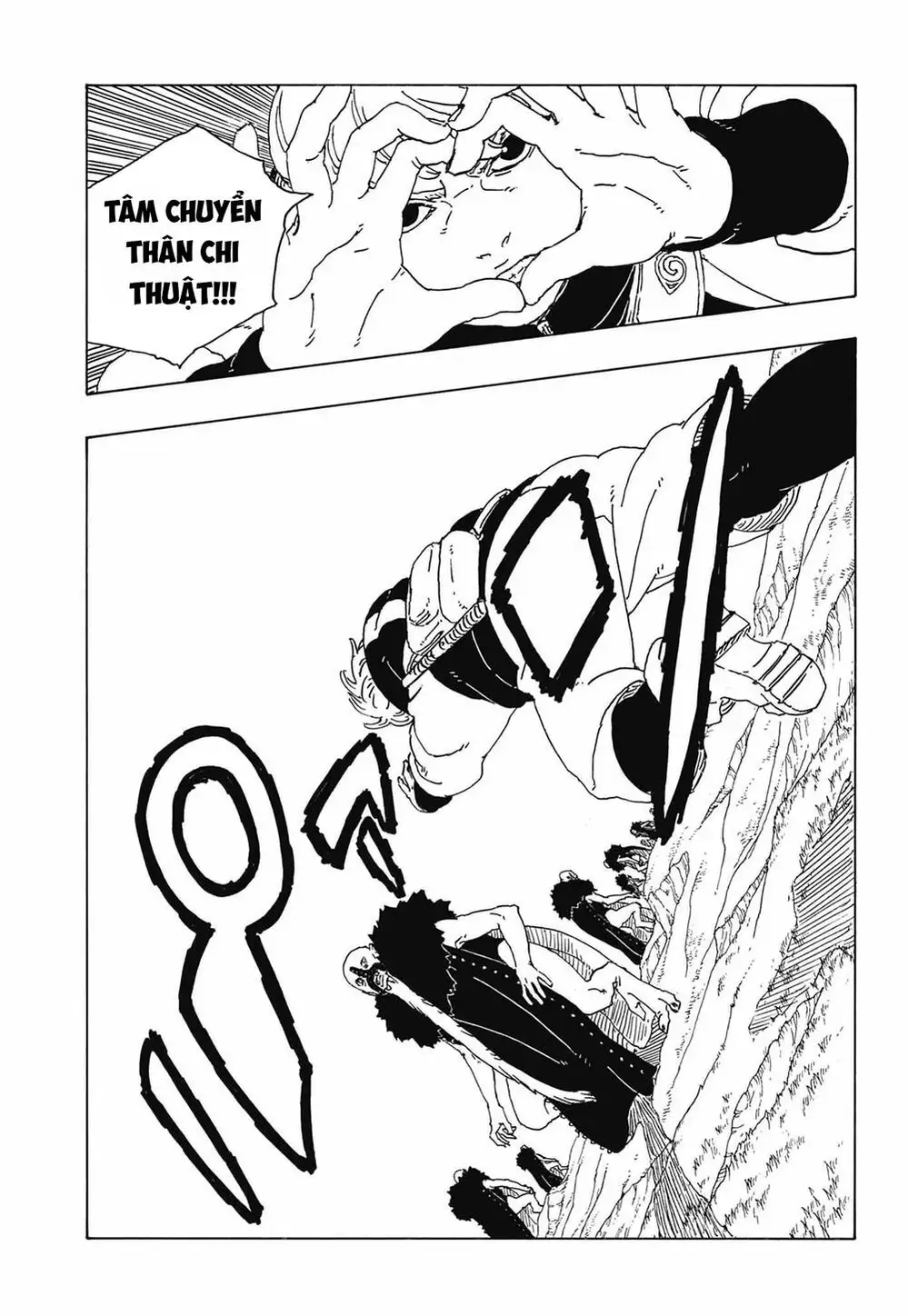 Chapter 131 - Image 27