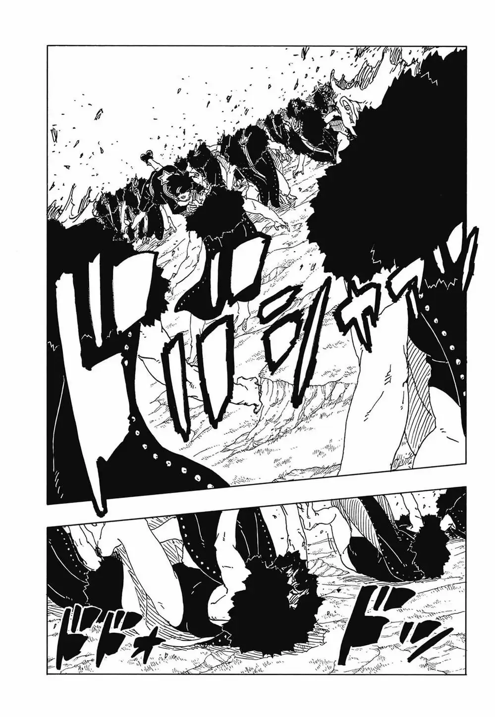Chapter 131 - Image 13